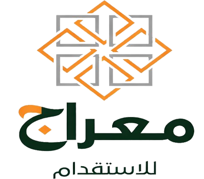   مكتب معراج للاستقدام